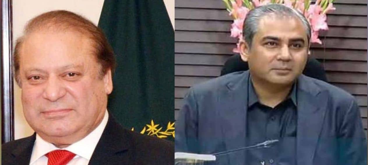 Punjab Caretaker Government Suspends Sentence of Former PM Nawaz Sharif in Al-Azizia Reference