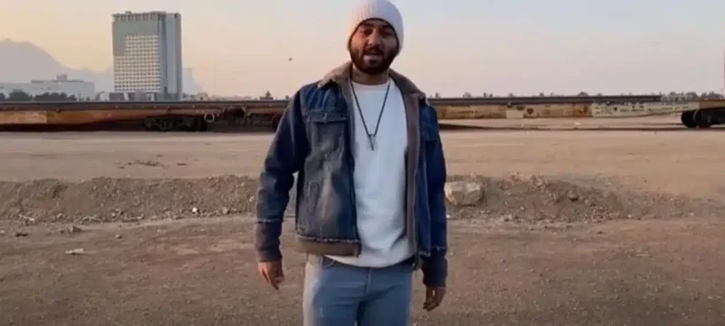 Iranian Rapper Jailed for Supporting Protests Released on Bail