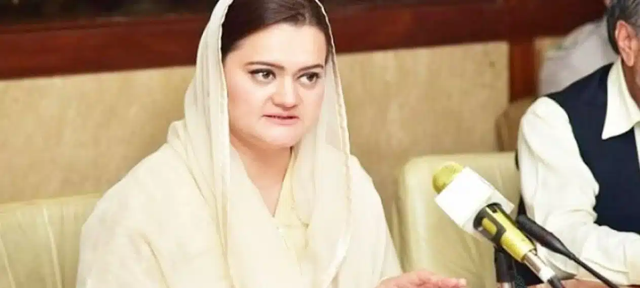 Marriyum Aurangzeb: Rivals Anticipate Nawaz Sharif as Next PM