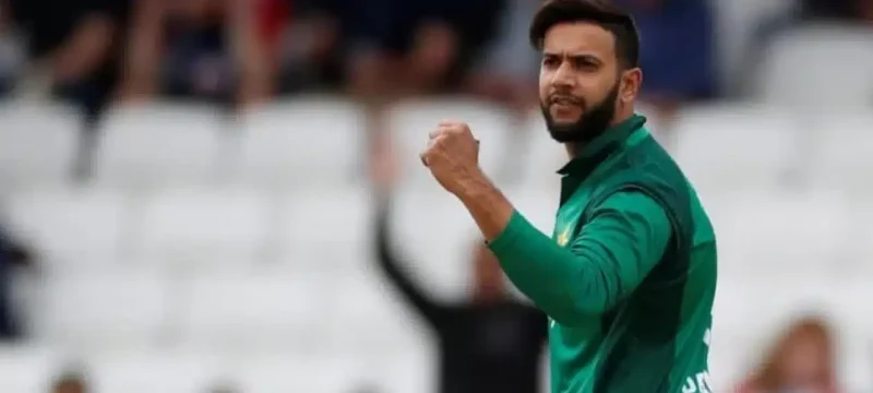 Imad Wasim Announces Retirement from International Cricket