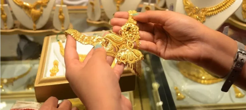 Gold Price in Pakistan Stays Stable After Three Consecutive Increases