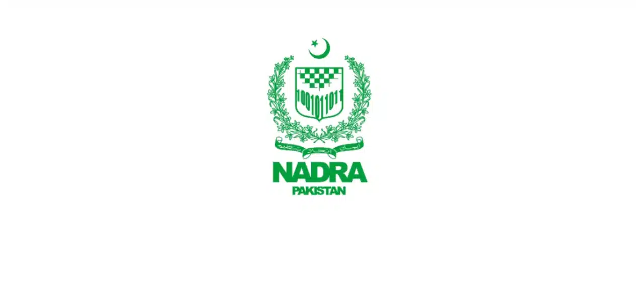 NADRA Expands Services with Pakistan Post Office Partnerships