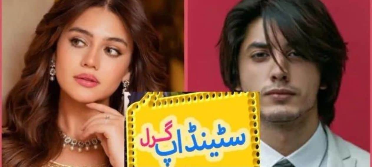 Zara Noor Abbas and Danyal Zafar together for the very first time in ‘Stand Up Girl’