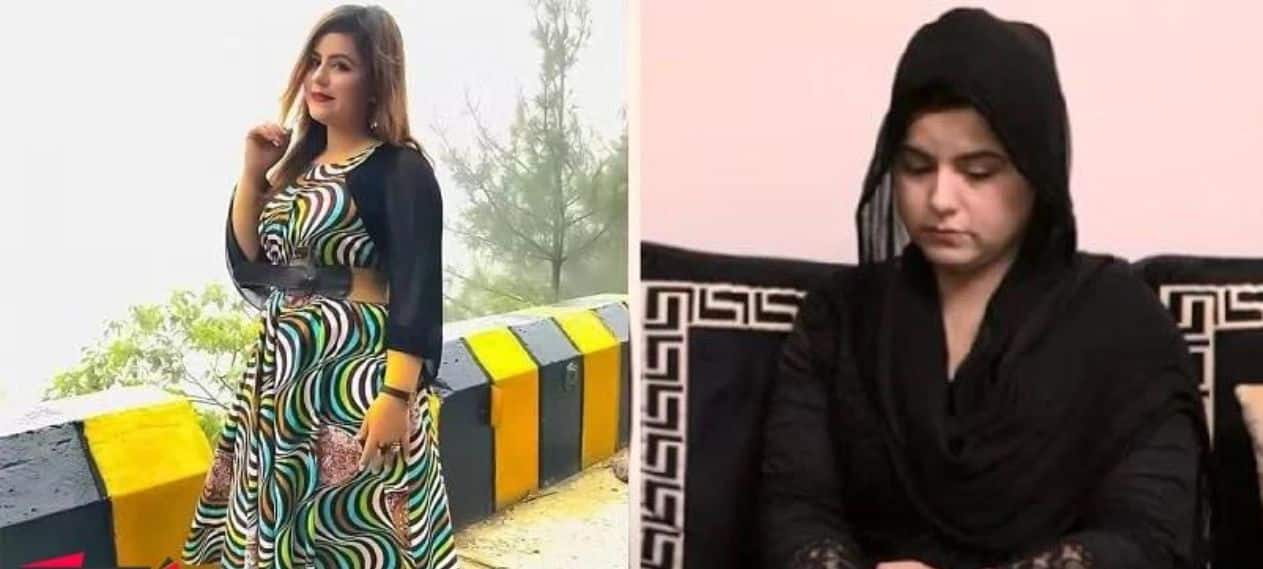 TikToker Ayesha Akram, at the Center of Controversy Due to Alleged Video Leak
