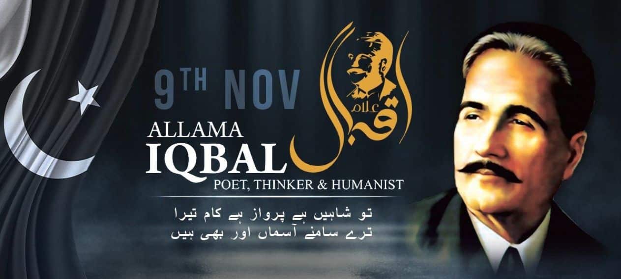 9 November, Illama Iqbal The Poet of East