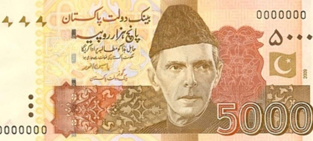 Rs. 5,000 Currency Note could be banned