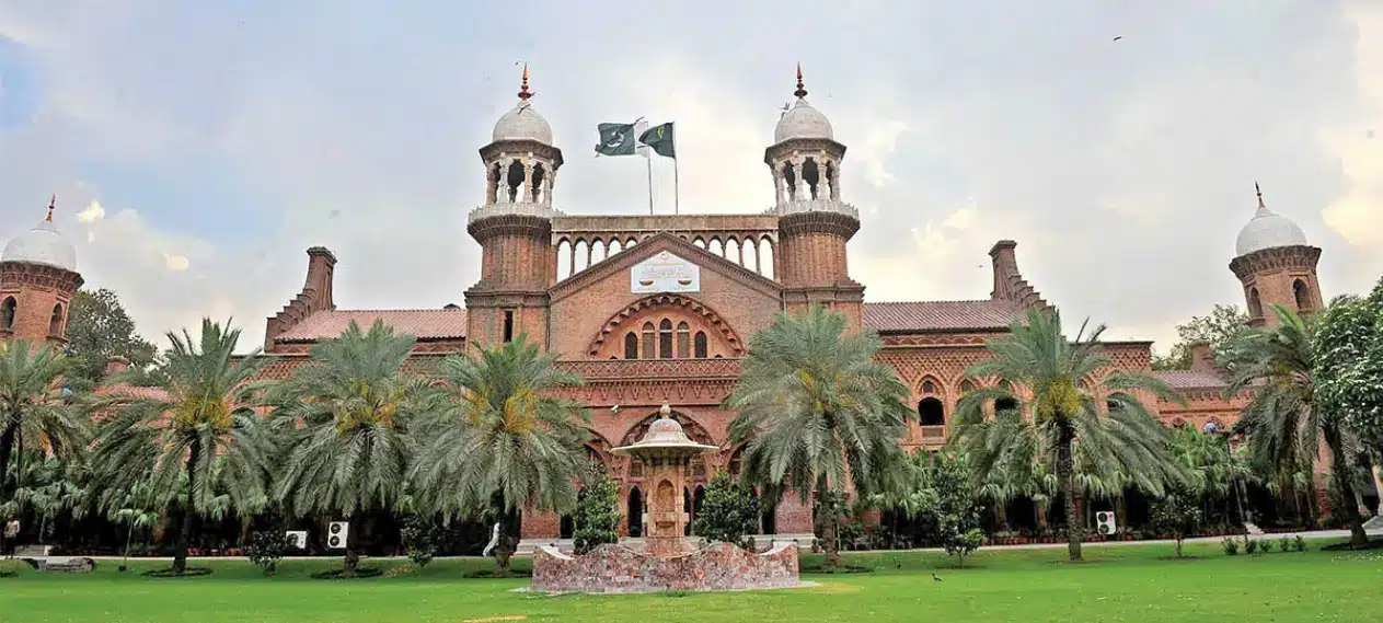 Lahore High Court Declares Winter Holidays