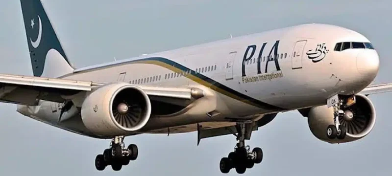 PIA Flight Narrowly avoids a Major Accident