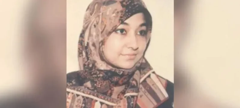 Aafia Siddiqui Allegedly Subjected to 'Sexual Assault' in US Prison