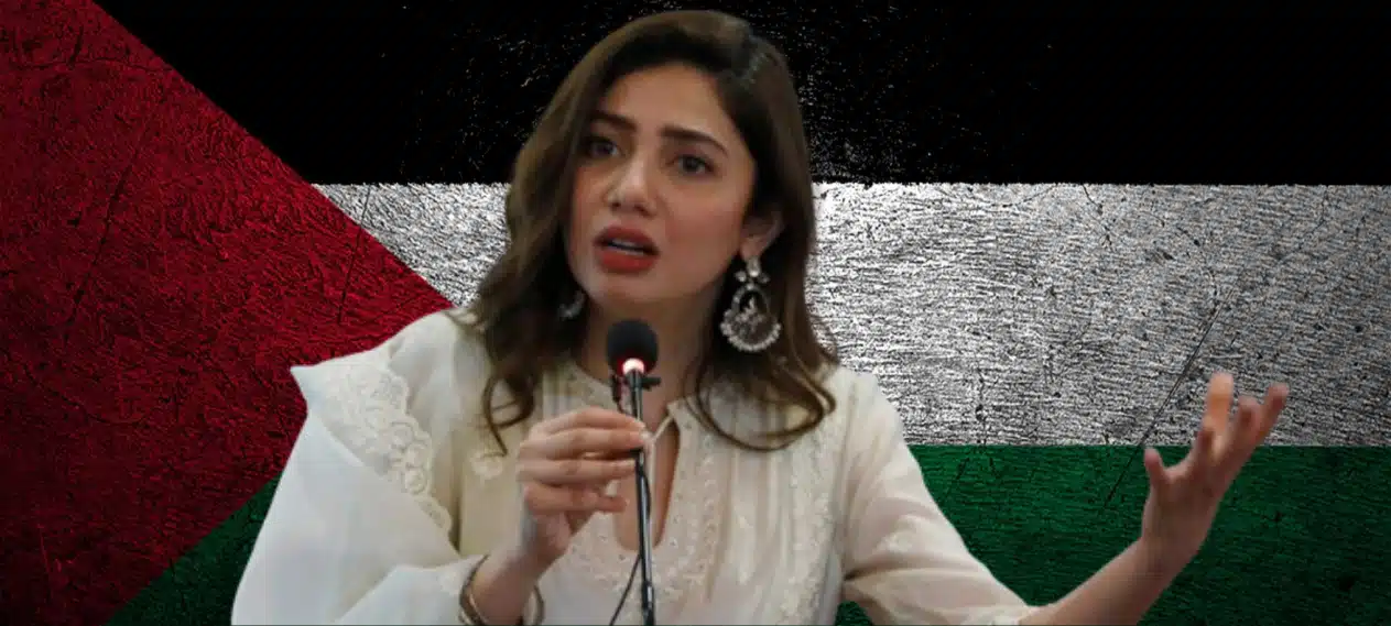Mahira Khan Expresses Solidarity for Palestine as she prays for 'mercy'
