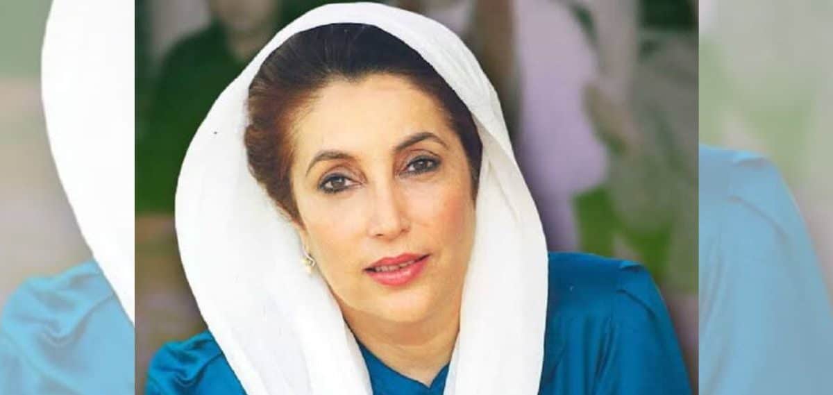 Benazir Bhutto Biography, Achievements, Political Career, Death and Legacy