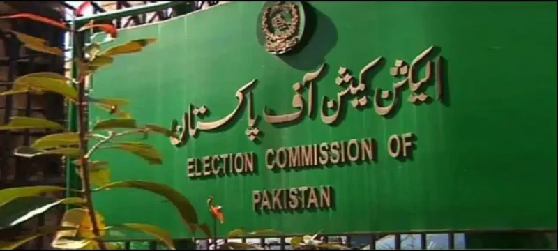 ECP Takes Notice of Deceptive Tactics as PTI Adopts 'Plan B' Amid Symbol Confusion