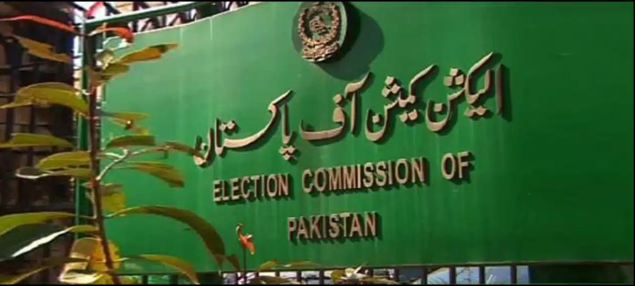 ECP Takes Notice of Deceptive Tactics as PTI Adopts 'Plan B' Amid Symbol Confusion