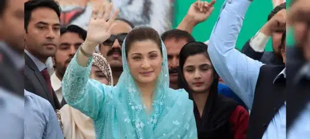 Exploring Maryam Nawaz's Net Worth and Financial Details