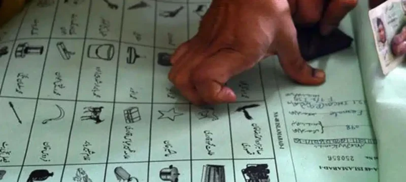 ECP Releases Postal Ballots for February 8 Polls