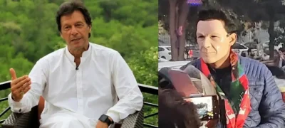 Imran Khan Face Masks: Symbol of Resistance Amid Political Crackdown