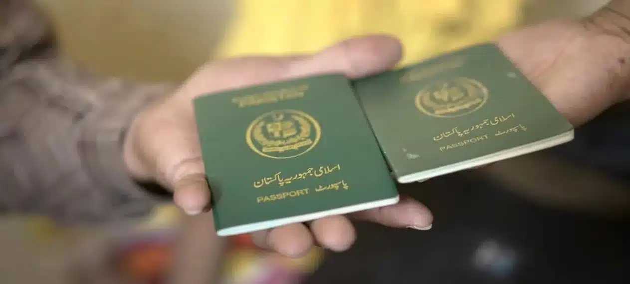 Pakistani Passport Maintains 4th Lowest Global Ranking