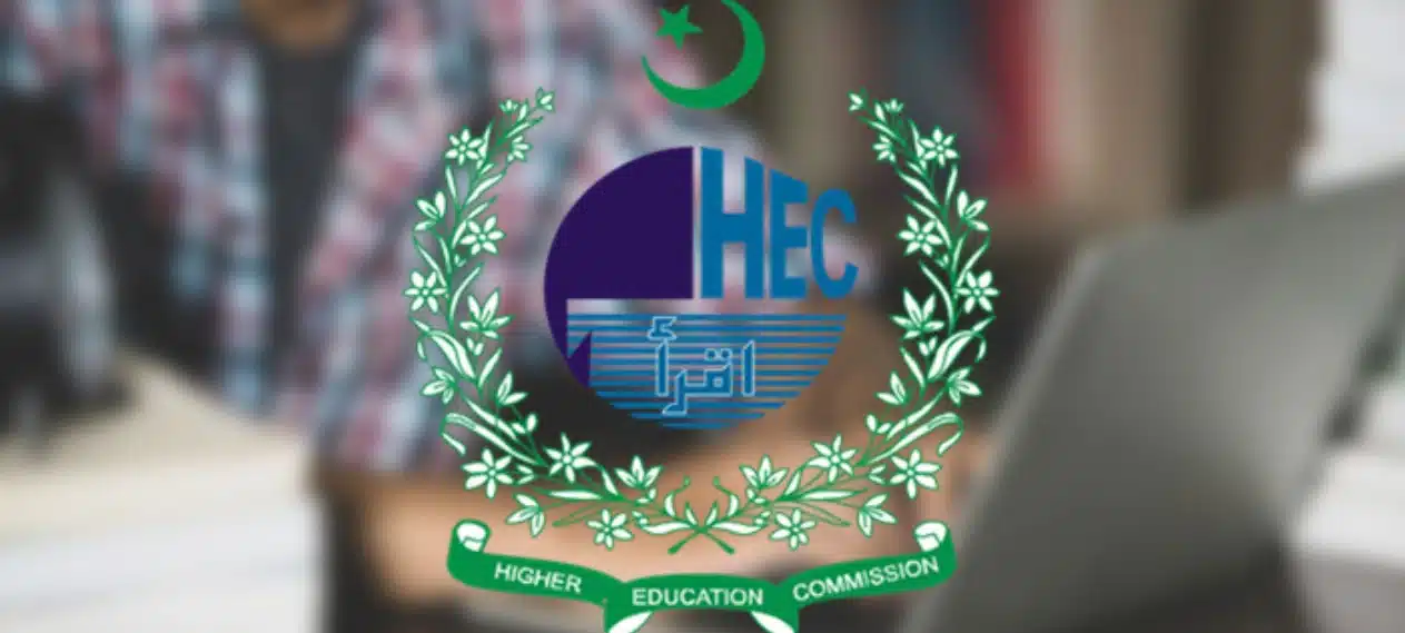 Ban Threat on Affiliated Colleges and Universities with New HEC Policy