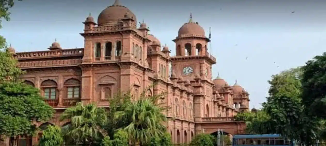 Punjab University Sets New Deadline For Form Submission