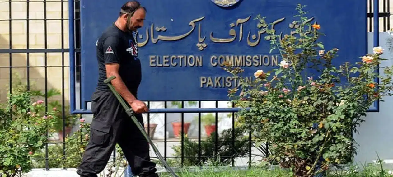 ECP Reacts To Senate's Call For 2024 Elections Delay