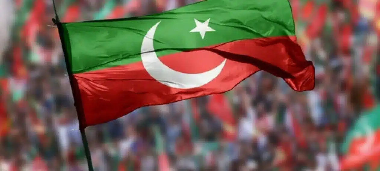 Supreme Court Considers PTI Pleas For 'Bat' Symbol In Elections 2024