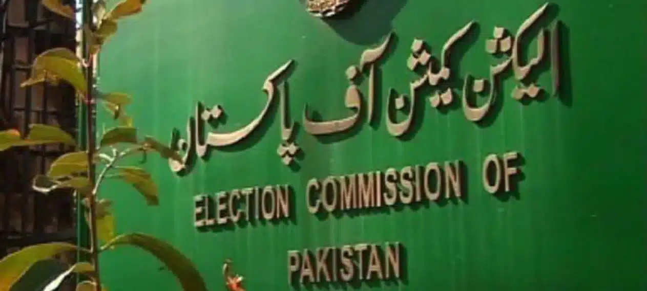 PTI Submits Contempt Petition Against ECP In PHC