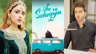 Imran Abbas discusses the cross-border film Jee Ve Sohneya Jee