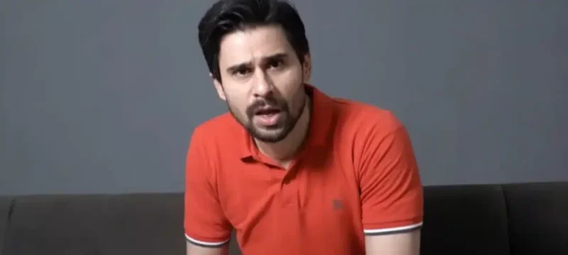 abish Hashmi