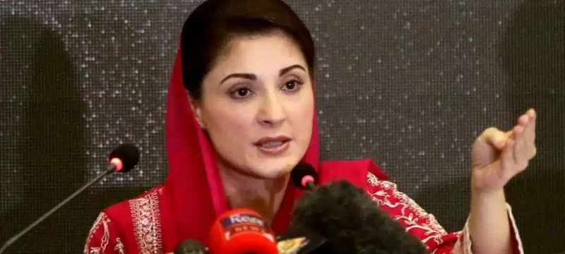 Maryam Nawaz