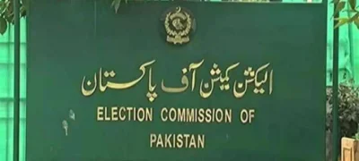 Re-poll scheduled for 26 polling stations in NA-88 on February 15