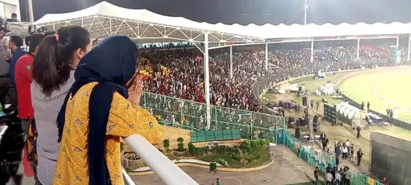 Punjab Police Arrest PSL Fans for Political Chants in Stadium