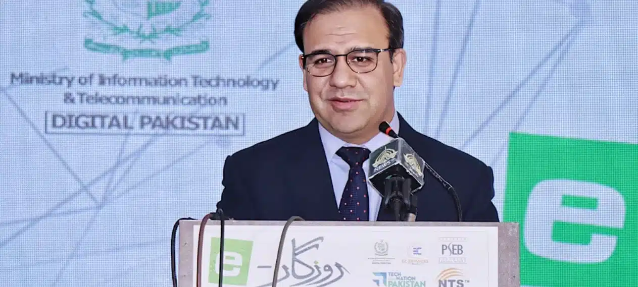 IT Minister Trolled for Posting Using VPN due to X Shutdown in Pakistan