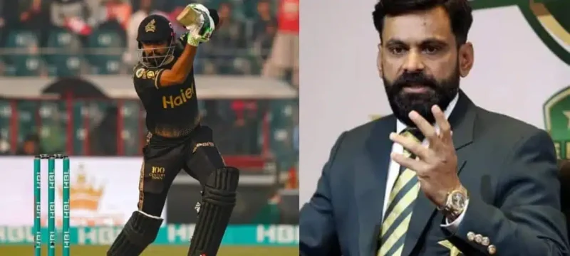 Hafeez Discusses Challenge of Changing Babar Azam's Batting Position