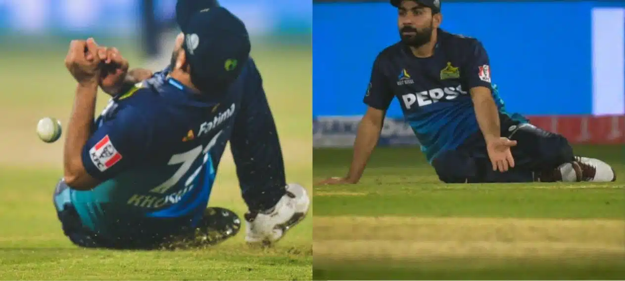 Pakistan's Fielding Woes Highlighted in PSL 9