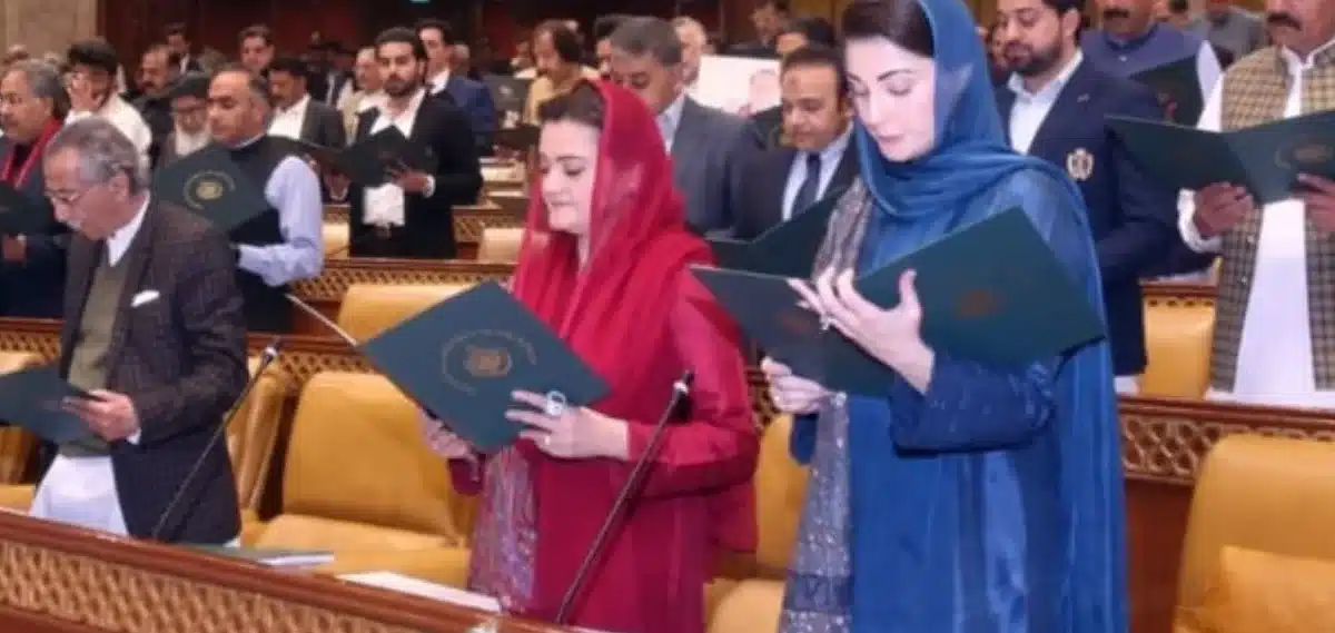 Punjab MPAs take oath In Assembly Inaugural Session