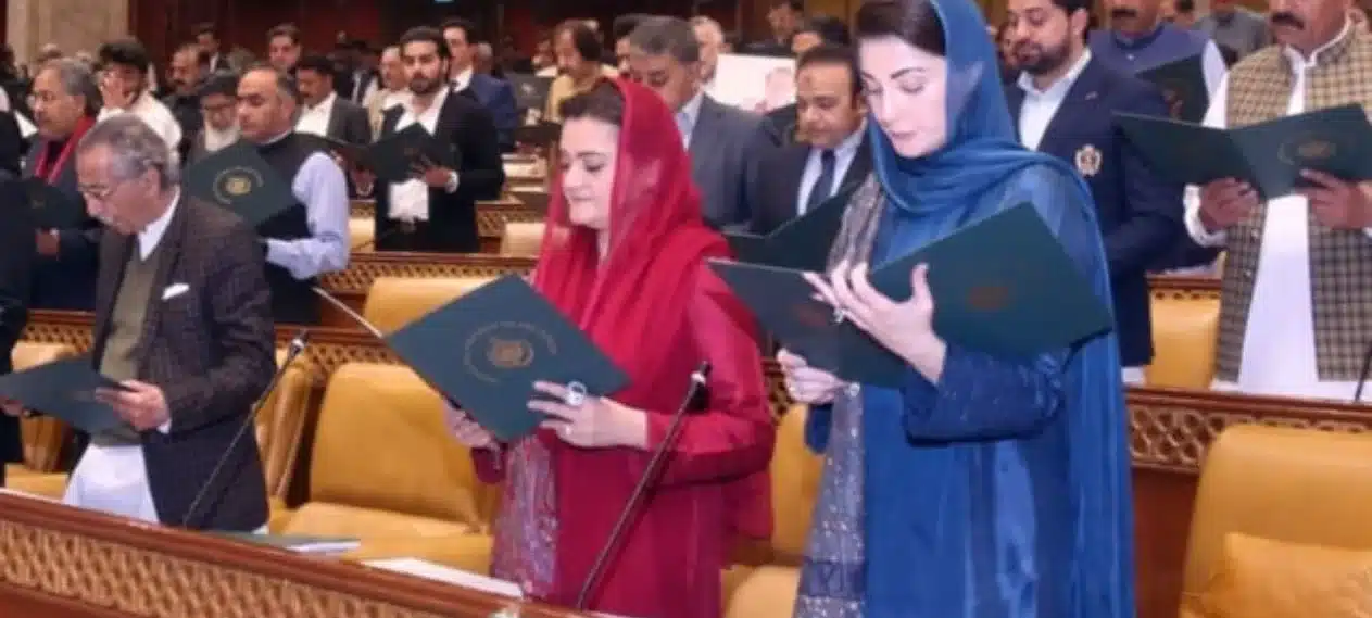 Punjab MPAs take oath In Assembly Inaugural Session