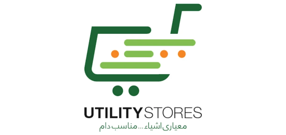 Utility Stores Reduce Prices of Essential Items Ahead of Ramadan