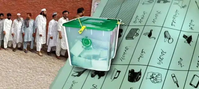 PTI Alleges Irregularities in NA-236 Elections 2024