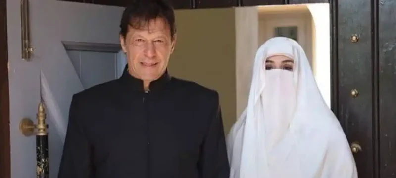 Aurat March Protestors Criticize Authorities over Bushra Bibi's Iddat Verdict