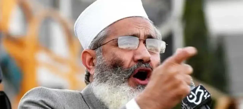 Siraj Ul Haq Calls for an End to Traditional Politics, Promises Struggle for Kashmir, Palestinians, and Dr Aafia Siddiqui