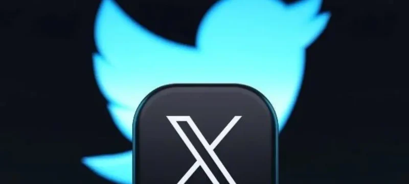 X, formerly Twitter, services face disruption in Pakistan for fourth day