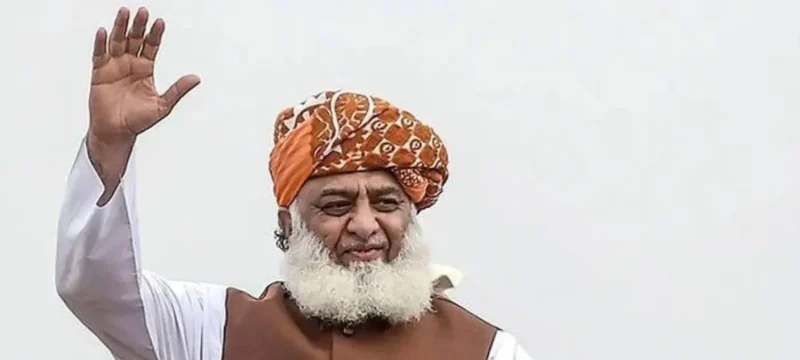 PML-N Rejects JUI-F Offer for Coalition Government in Balochistan Maulana, You Are Too Late