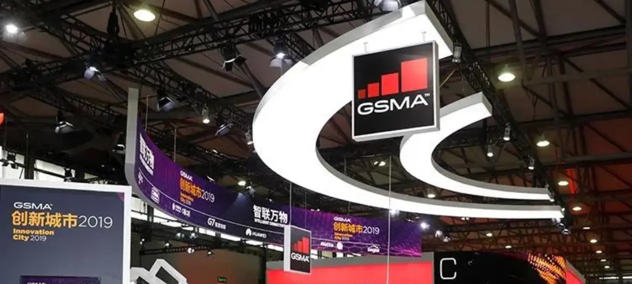 PTA and GSMA Forge Cooperation Agreements at Mobile World Congress 2024