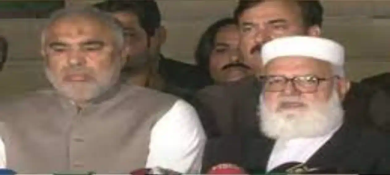 PTI and JI Unite in Protest Against Alleged Election Rigging