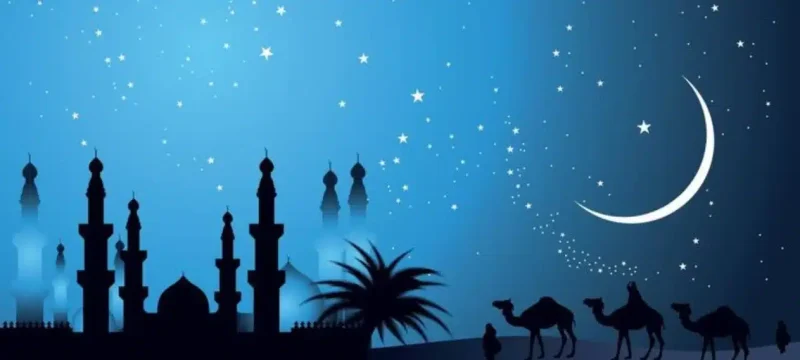 The Shaban moon has not been sighted in Pakistan, and Shab-e-Barat is expected to be observed on February 26th