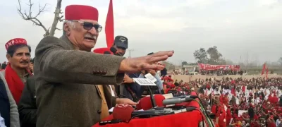 ANP Suspends Members' Basic Memberships for Party Discipline Violations