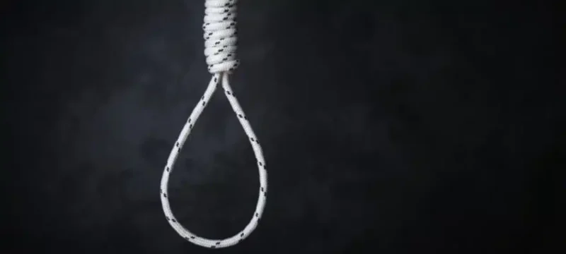 Senate Rejects Bill Proposing Public Hanging