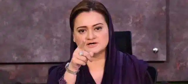 Marriyum Aurangzeb: Rawalpindi Commissioner Should Face Consequences if Unable to Substantiate Allegations