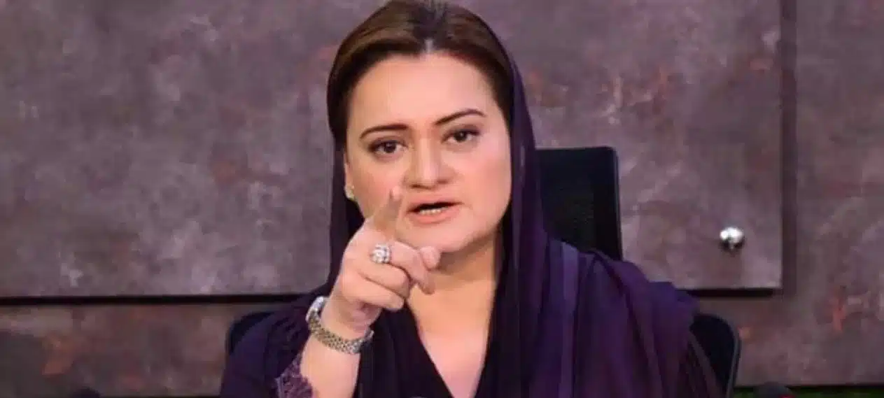 Marriyum Aurangzeb: Rawalpindi Commissioner Should Face Consequences if Unable to Substantiate Allegations