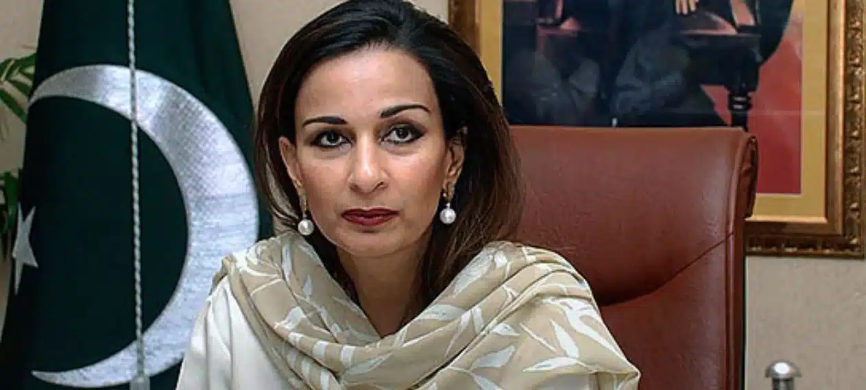 Sherry Rehman from PPP alleges election results changed in NA-127